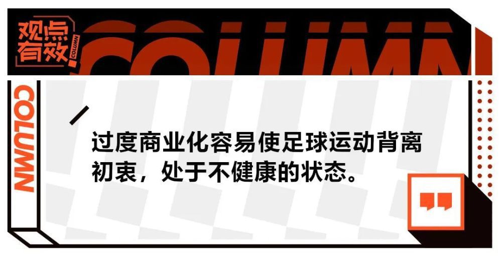 在接受记者采访时，哈维坦言曾经确实想引进莫拉塔，并对他大加赞扬。